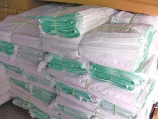 塑料编织袋价格